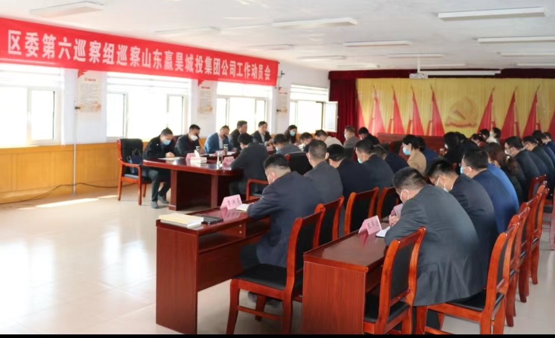 巡查�?.jpg 巡查�?.jpg
